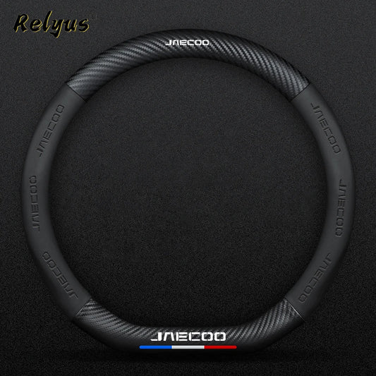Chery Jaecoo Microfibre Steering Wheel Cover