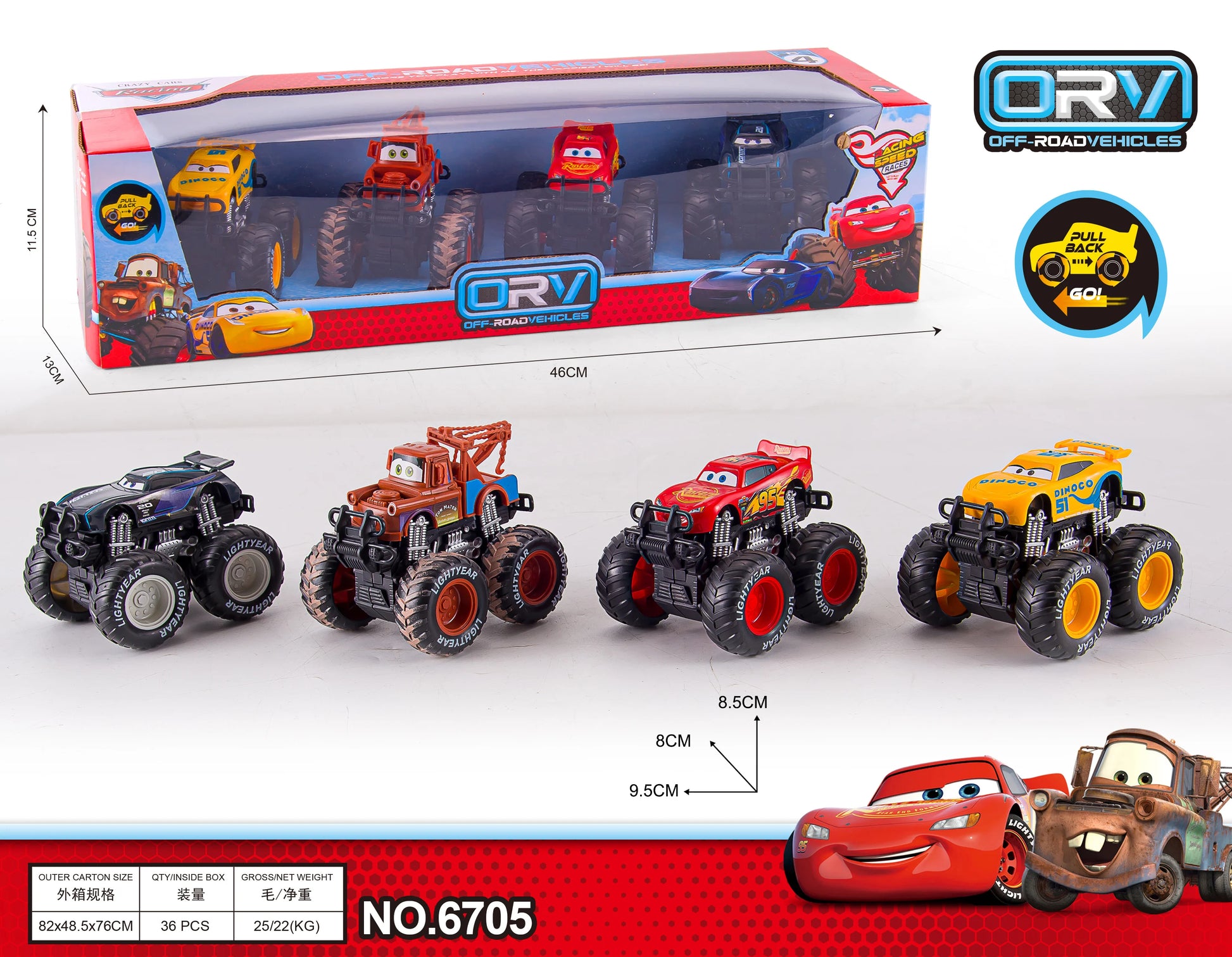 Disney Pixar Cars Off-Road Set – 4pcs Pullback Alloy Models - 6705 plastic