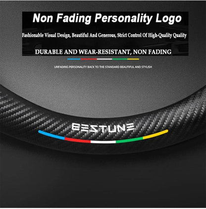 FAW Besturn Carbon Fiber Suede Steering Wheel Cover - D Black-Carbon+Suede