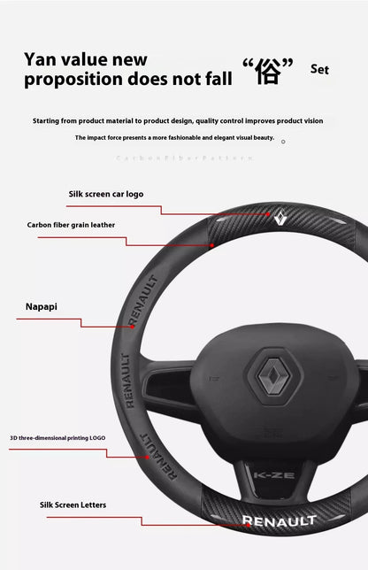 Renault Carbon Fiber Steering Wheel Cover - D Carbon Beige