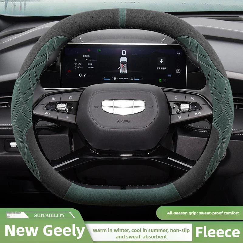 Suede Leather Steering Wheel Cover for Geely Preface Starray Cityray