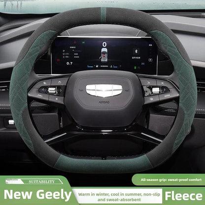 Suede Leather Steering Wheel Cover for Geely Preface Starray Cityray