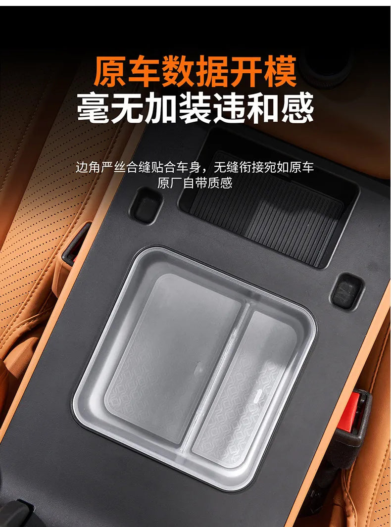 BYD Ti7 Behind-Screen Dashboard Storage Box