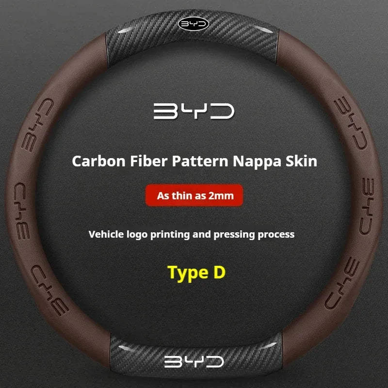 BYD Carbon Fiber Leather Steering Wheel Cover - D Brown Carbon Fiber