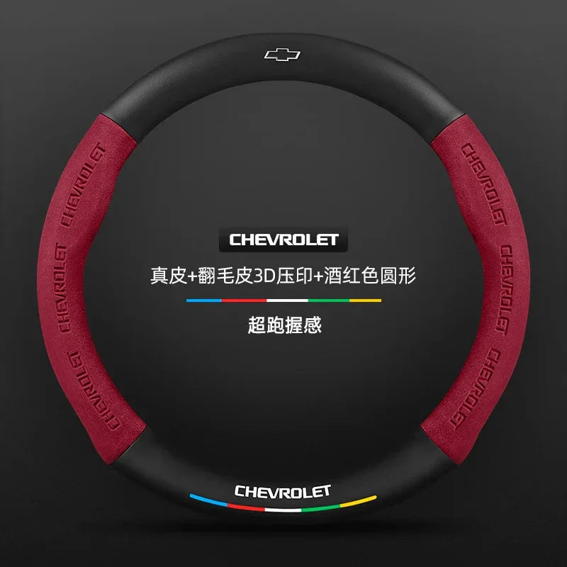 Chevrolet Suede Carbon Fiber Steering Wheel Cover - Round Red B