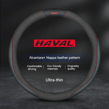 Haval Suede Leather Steering Wheel Cover Anti-Slip Grip