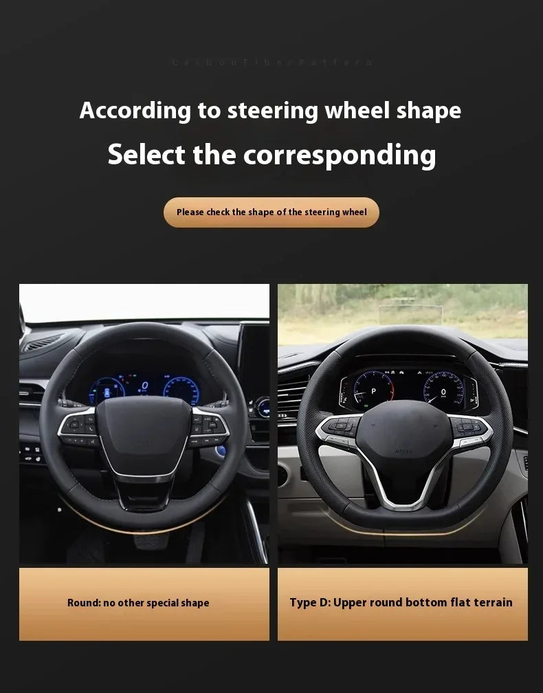 Peugeot Carbon Fiber Leather Steering Wheel Cover - Red Leather