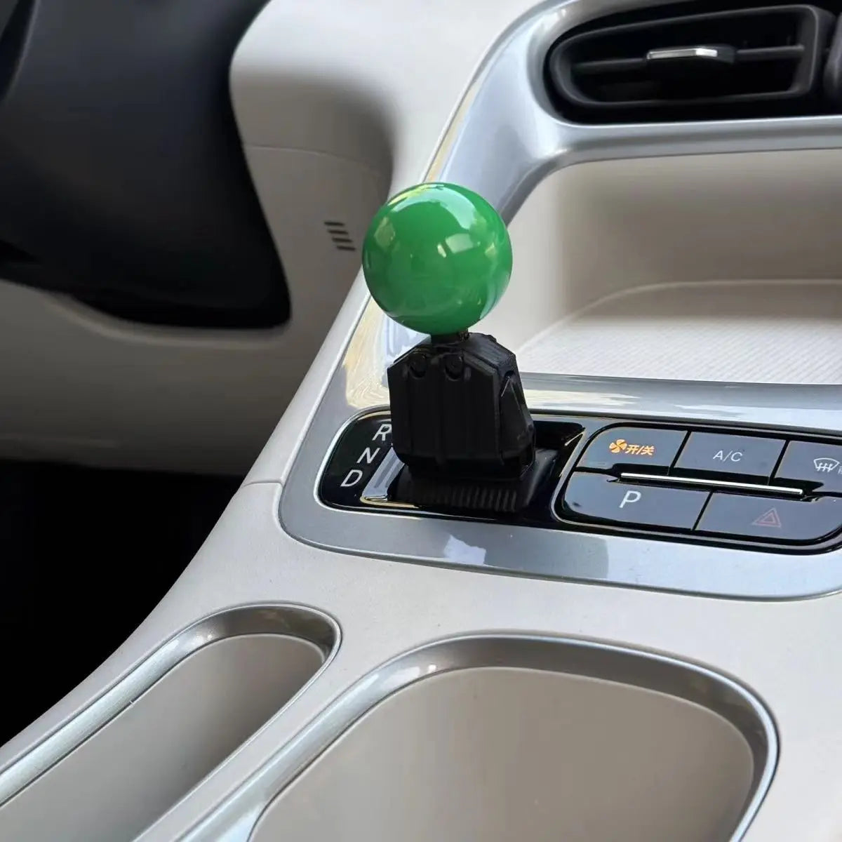 Geely EX2 Gear Lever Decorative Trim