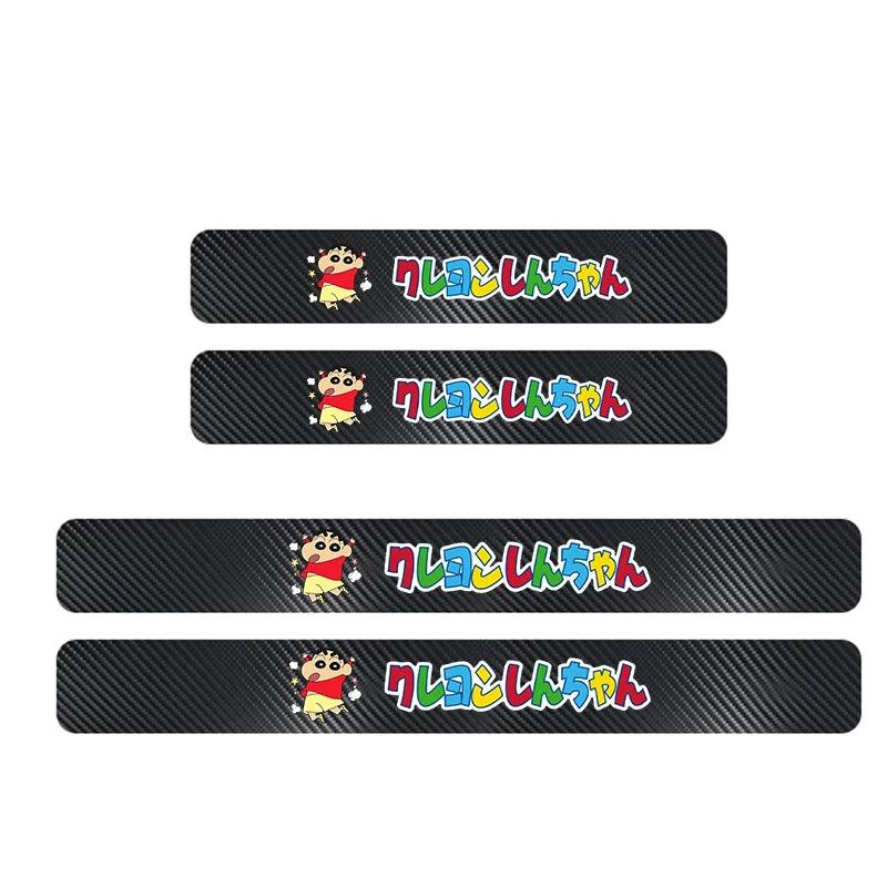 Carbon Fiber Car Door Sill Protector Stickers Anti-Scratch Threshold