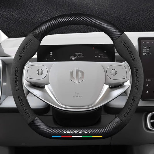 Leapmotor B10  Suede & Carbon Fiber Steering Wheel Cover