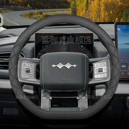 BYD Ti7 Leather Steering Wheel Cover - D shape Style 5