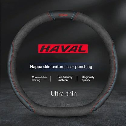 Haval Suede Leather Steering Wheel Cover Anti-Slip Grip