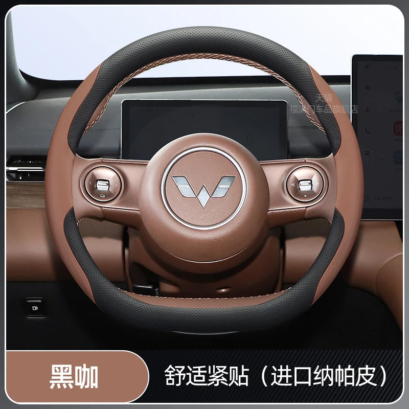 Wuling Nappa Leather Steering Wheel Cover - Style 1