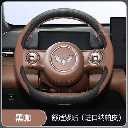 Wuling Nappa Leather Steering Wheel Cover - Style 1