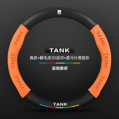 Great Wall GWM TANK 300 500 Suede Carbon Fiber Embossed Steering Wheel Cover 38CM - B style-2