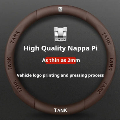 GWM Tank Suede Steering Wheel Cover - Round Shape / Brown (Style E)