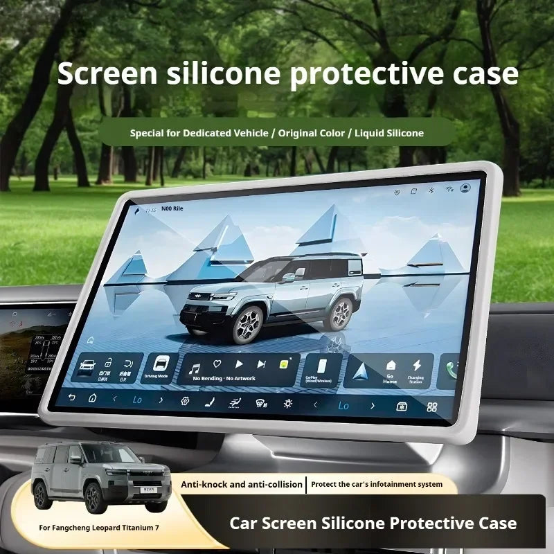 BYD Ti7 Silicone Screen Frame and Mirror Cover