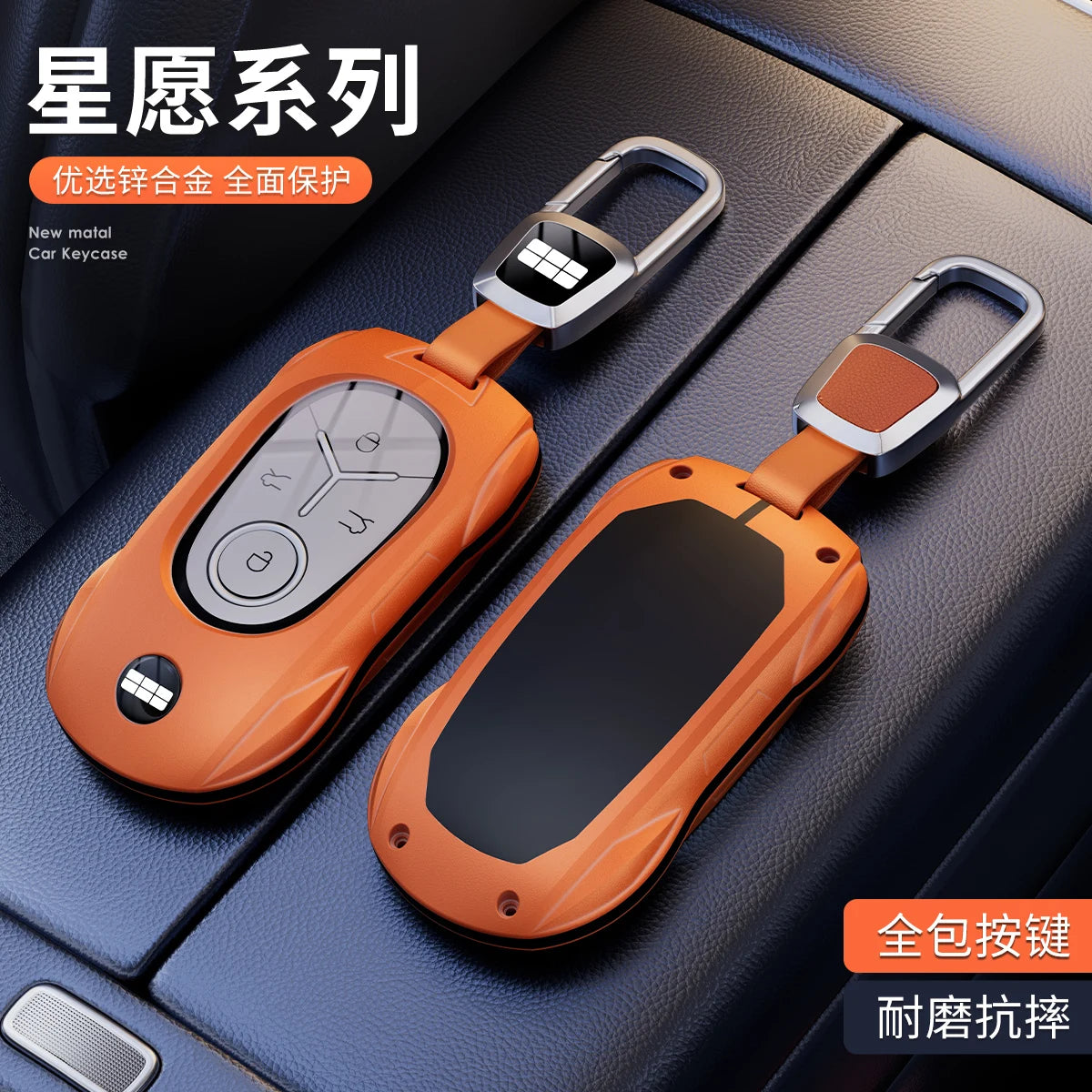 Geely EX2 Proton e.MAS 5 alloy key case - back view
