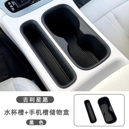 Geely EX2 / Proton e.MAS 5 Silicone Cup Holder Organiser - Black LHD