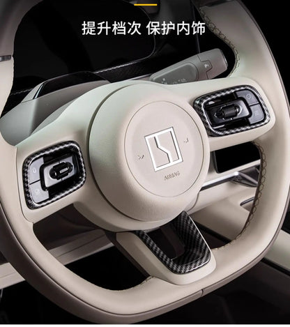 Zeekr 001 and 7X Steering Wheel Trim Cover