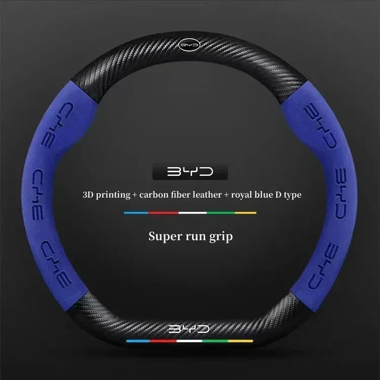 BYD Suede Steering Wheel Cover