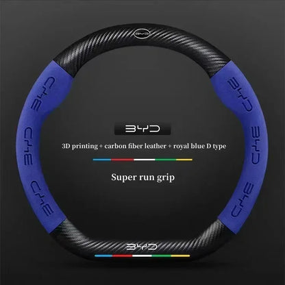 BYD Suede Steering Wheel Cover