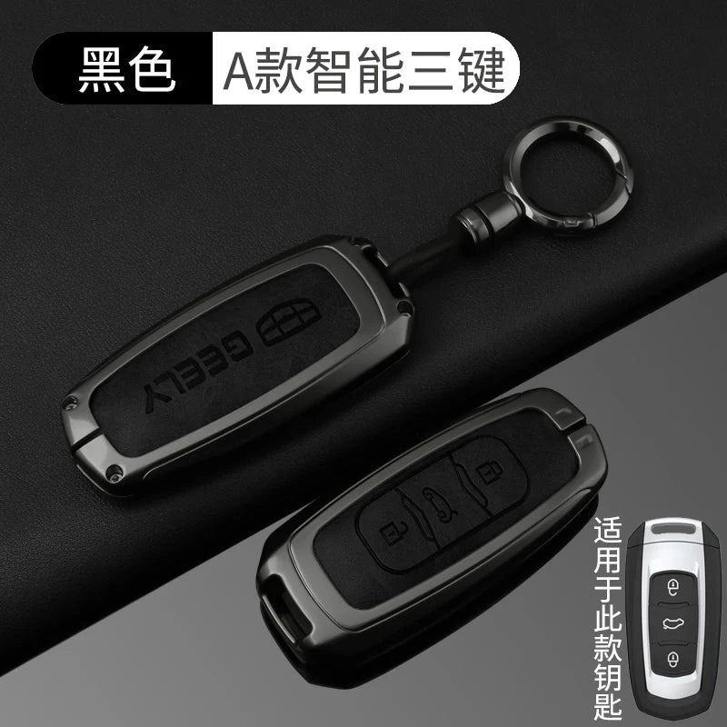 Zinc Alloy Leather Key Case for Geely Emgrand Atlas GX3 GS NL3