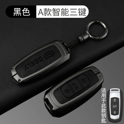 Zinc Alloy Leather Key Case for Geely Emgrand Atlas GX3 GS NL3
