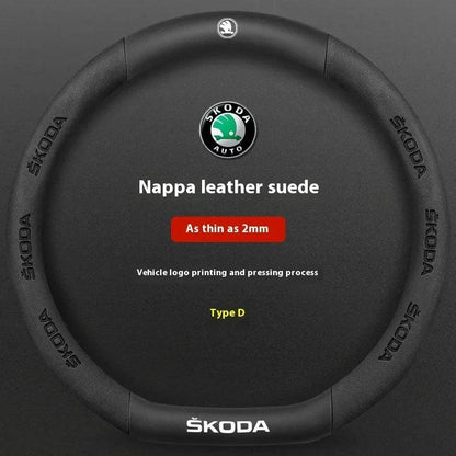Skoda Kodiaq Octavia Superb Carbon Fiber Steering Wheel Cover - D Suede Leather