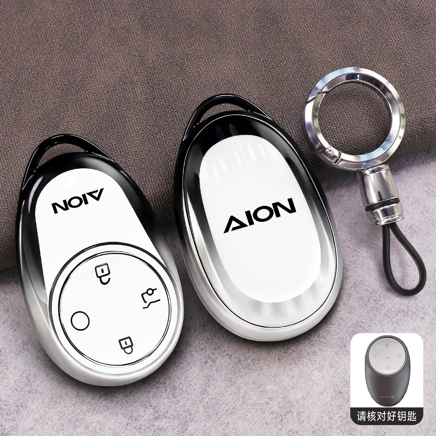 GAC Aion Remote Key Cover Shell Protector for S Plus V Y LX Models