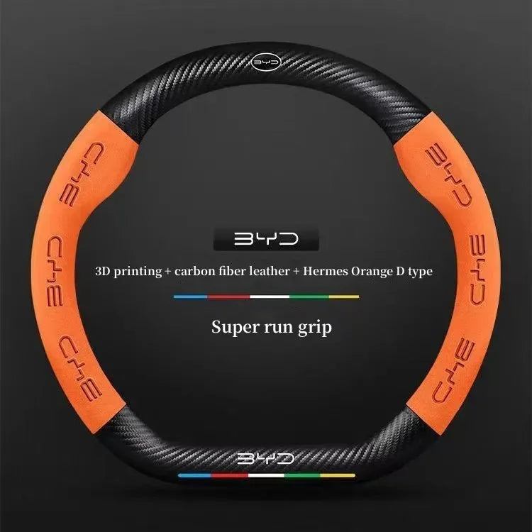 BYD Suede Steering Wheel Cover