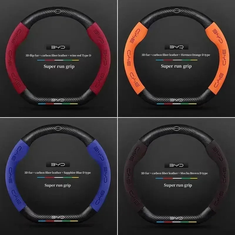 BYD Suede Steering Wheel Cover