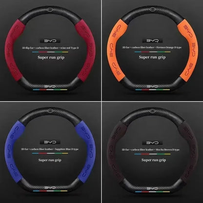 BYD Suede Steering Wheel Cover