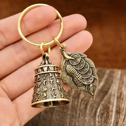 Carved Bell Keyfob Keychain - Car Keys Bag Charm Accessory Gift