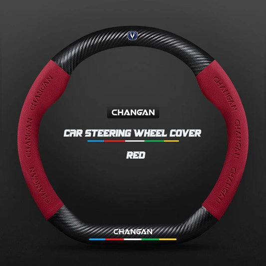 Changan Leather Steering Wheel Cover - Red