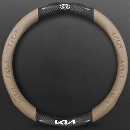 Kia Carbon Fibre Steering Wheel Cover - Round Shape / Beige
