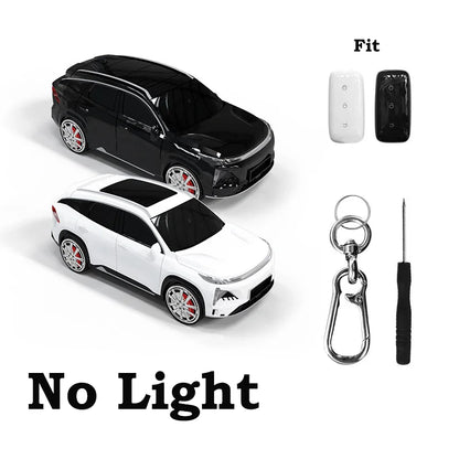 Geely Galaxy L7 and E5 ABS Smart Key Cover - No Light / China Mainland