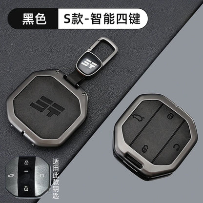 Zinc Alloy Leather Key Case for Chery Jetour Traveller T1 T2
