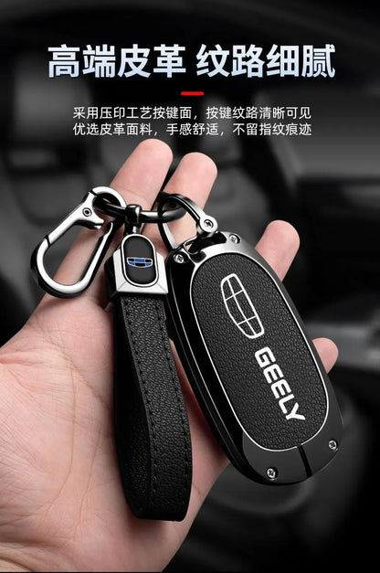 Geely EX2 Proton e.MAS 5 zinc alloy key case - edge machining
