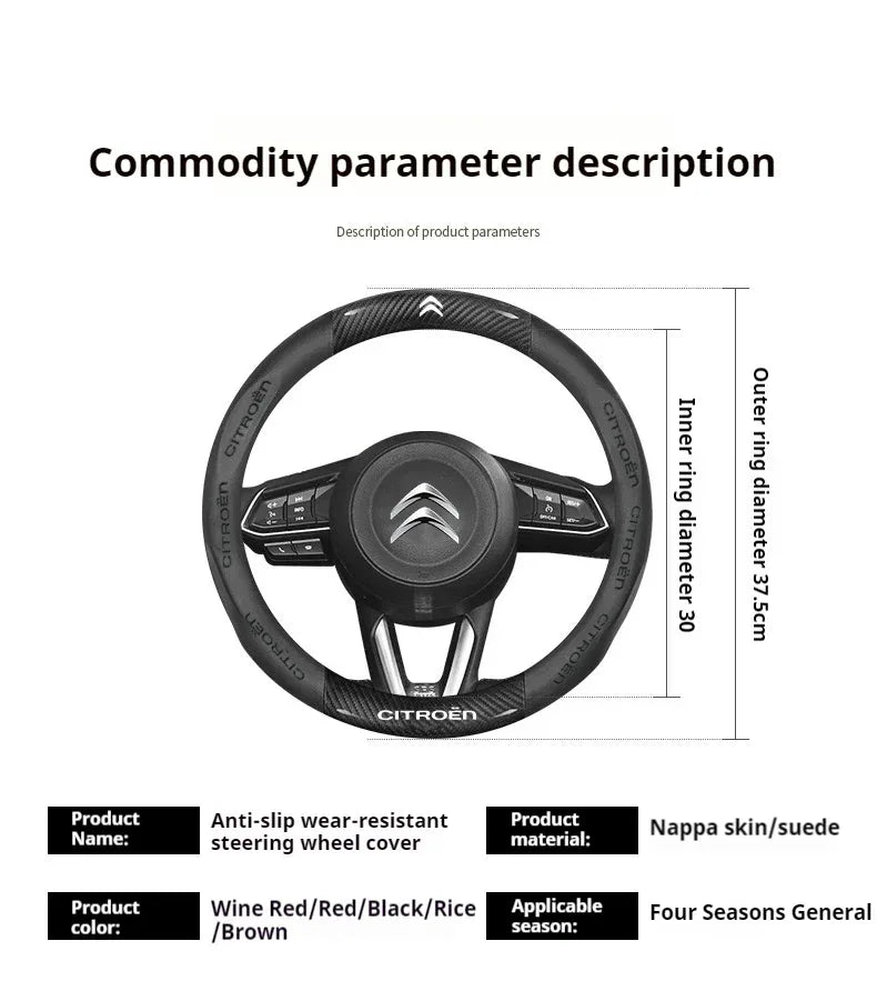 Citroen Leather Steering Wheel Cover - Round Brown E