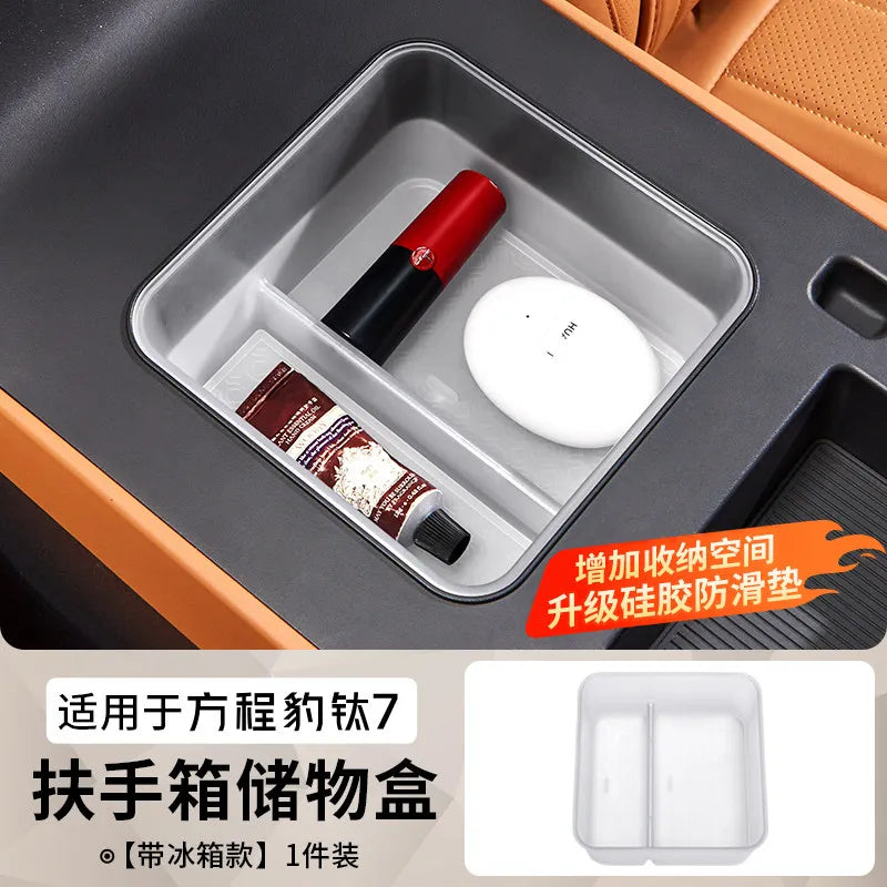 BYD Ti7 Behind-Screen Dashboard Storage Box - Armrest Box