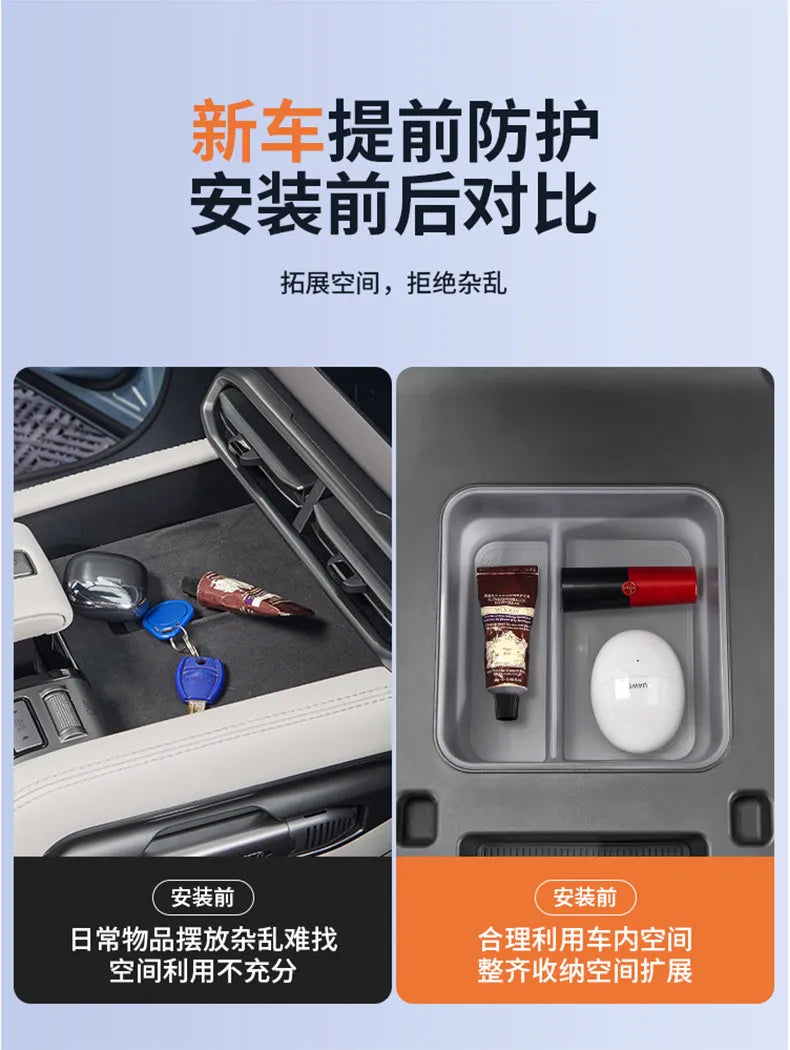 BYD Ti7 Behind-Screen Dashboard Storage Box