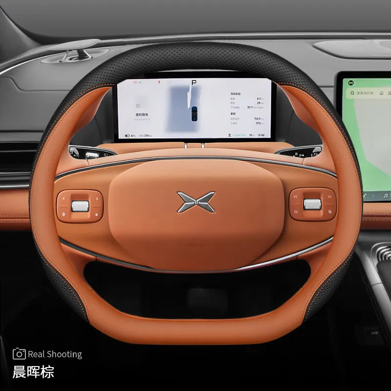 XPeng Double-D Leather Steering Wheel Cover - Orange