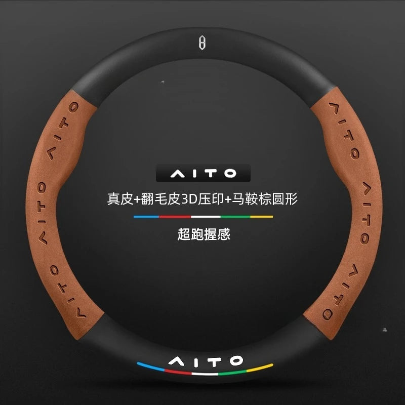 AITO M8 Carbon Fiber Steering Wheel Cover Ultra-Thin Anti-Slip