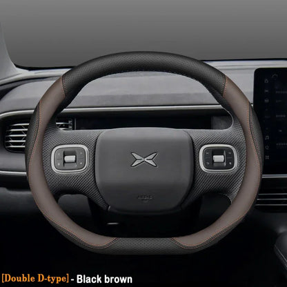 XPeng Ultra-Thin Leather Steering Wheel Cover - Double D Shape / Brown