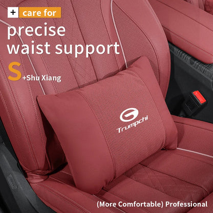 Trumpchi Headrest Lumbar Cushion Set for GA3 GA4 GA6 GA8 GS3 GS4