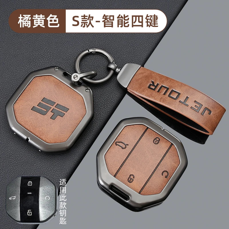 Zinc Alloy Leather Key Case for Chery Jetour Traveller T1 T2