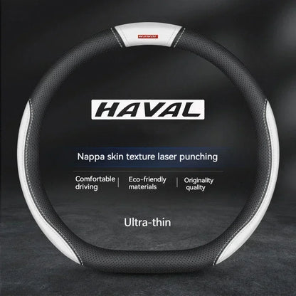 Haval Suede Leather Steering Wheel Cover Anti-Slip Grip
