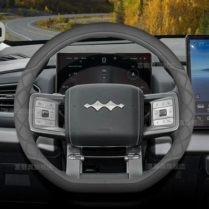 BYD Ti7 Leather Steering Wheel Cover - D shape Style 4