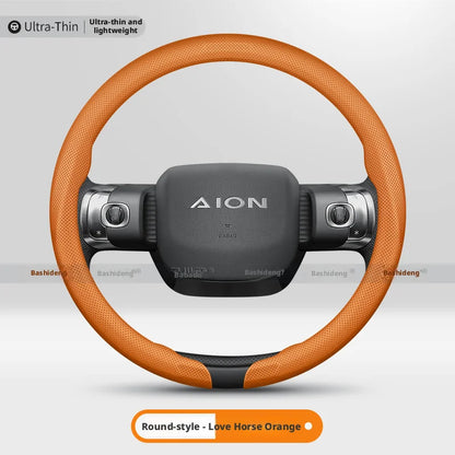 GAC AION Perforated Nappa Steering Wheel Cover - Round Shape / Orange